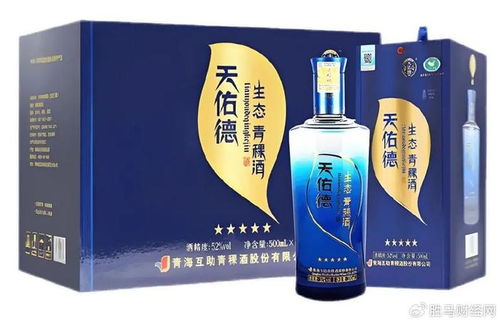天佑德酒 品類獨特驅動增長，營銷轉型引領酒類經營創新突破
